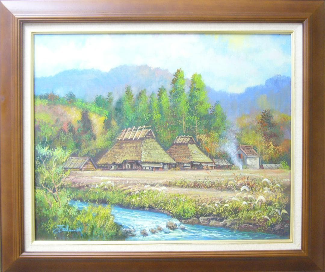 絵画 油絵 竹内敏彦 肉筆油絵 風景画 晩秋の民家 F12 絵画 油絵 竹内敏彦 肉筆油絵 風景画 晩秋の民家 F12