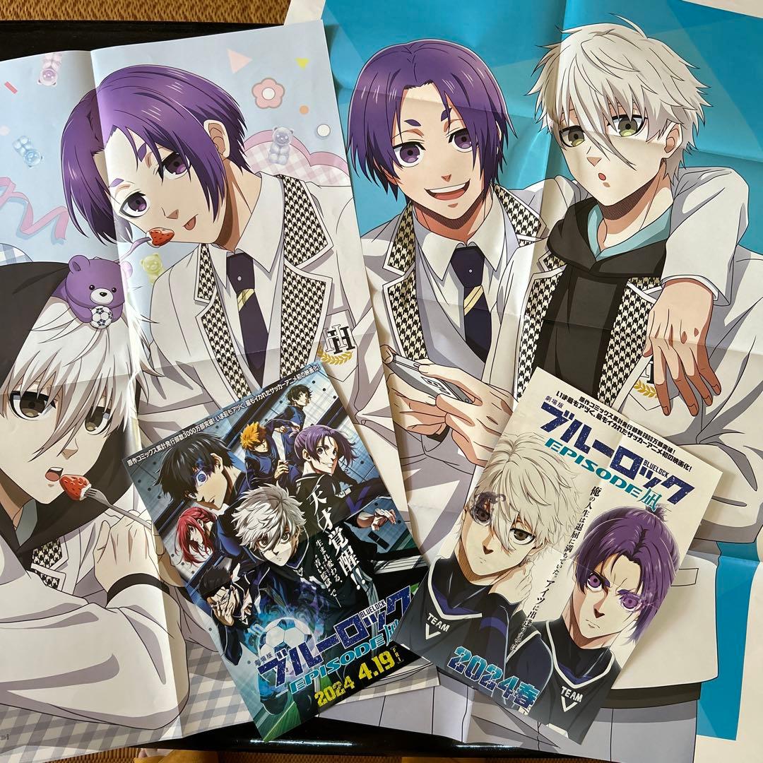 ブルーロック エピソード凪 凪誠士郎 御影玲王 ポスター、チラシ