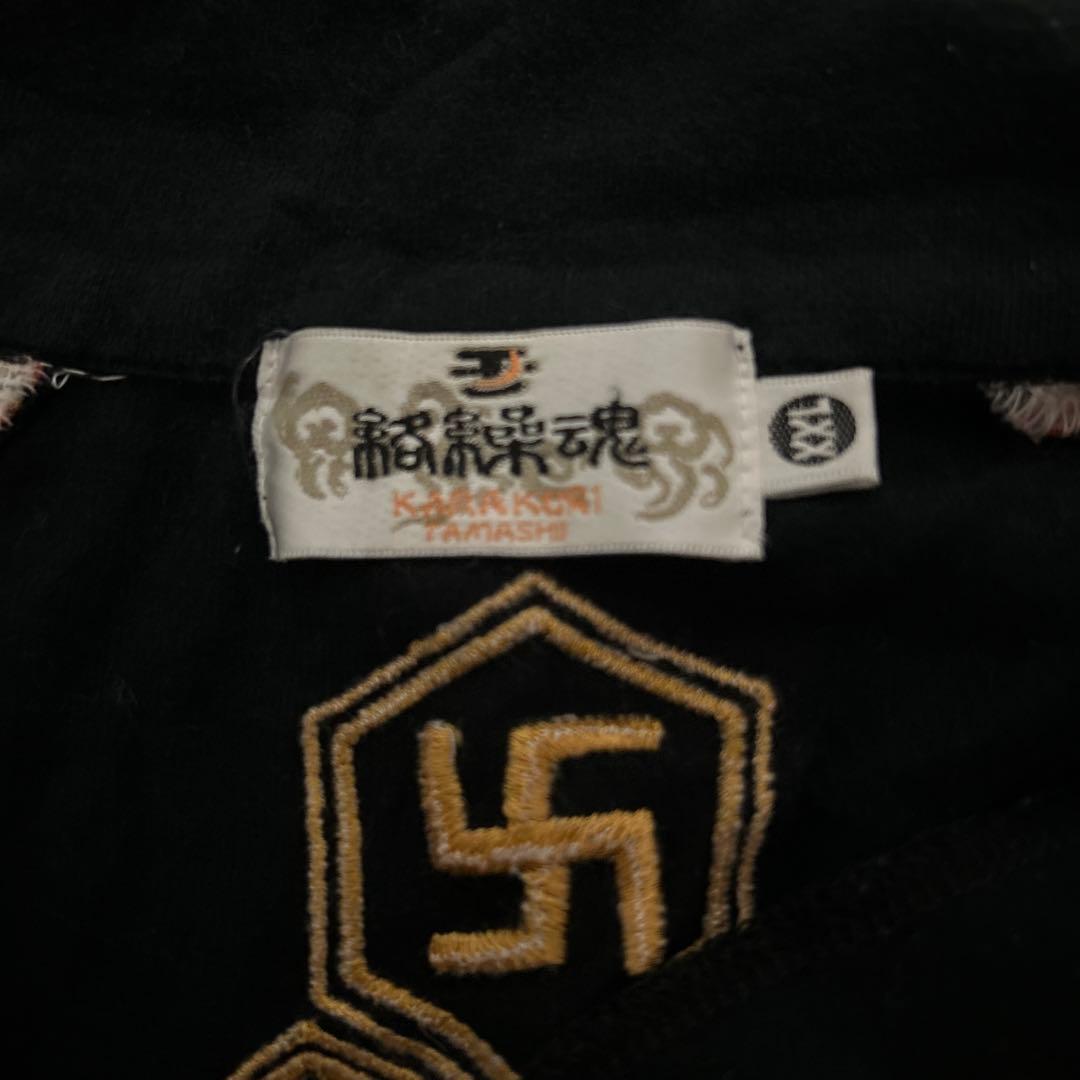 星姫 hosihime 絡繰魂 抜刀娘 まとめ売り