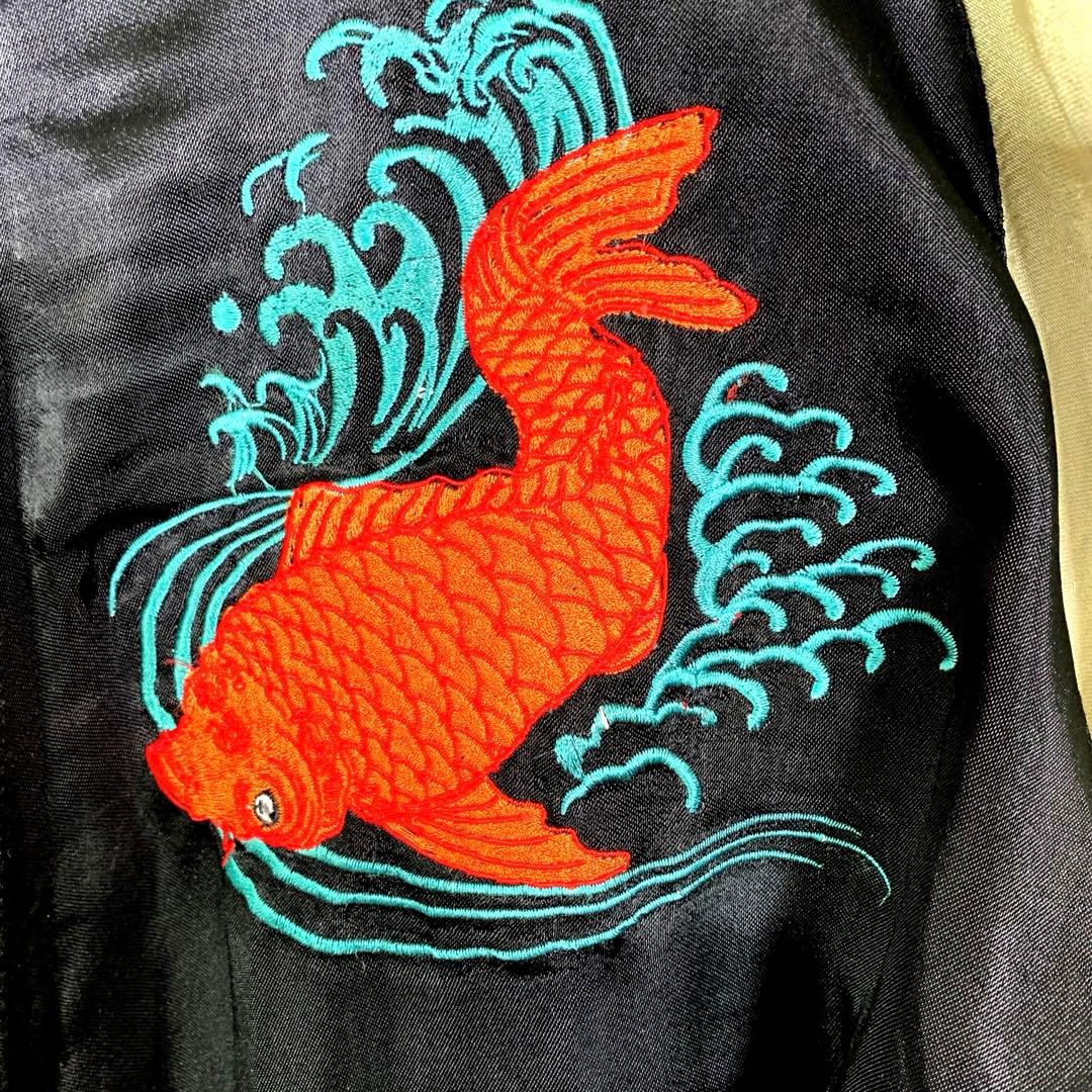 ピンボール Pin Ball スカジャン リバーシブル 刺繍 鯉 - メルカリ
