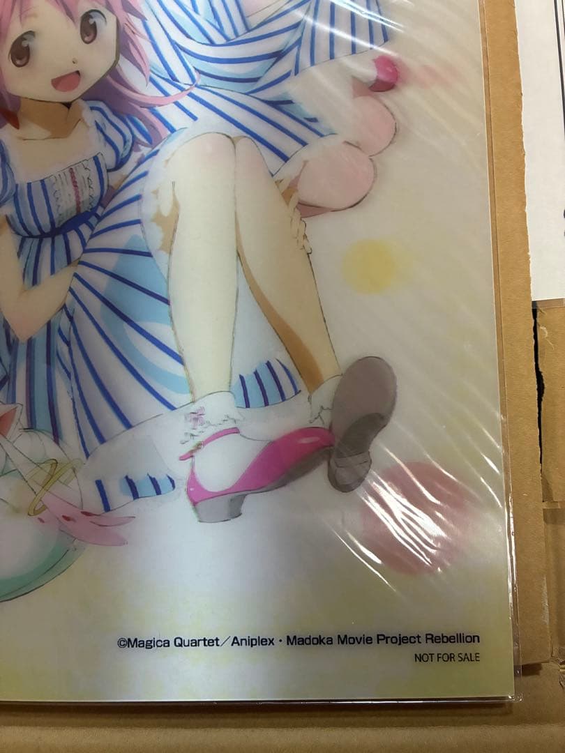 まどか☆マギカ ローソン キャンペーン当選品 声優直筆サイン入り 3Dポスター