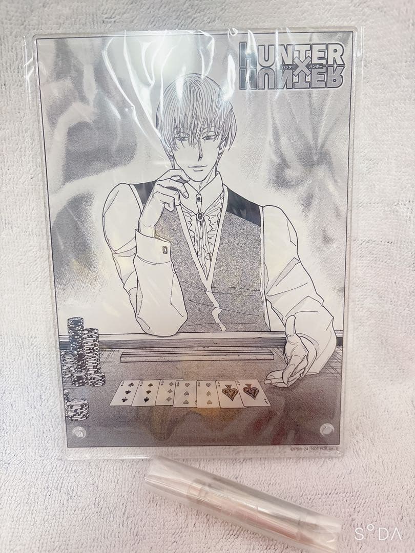ハンター✖️ハンター　ヒソカ　アクリルアートボード　アクスタ　抽選　200名