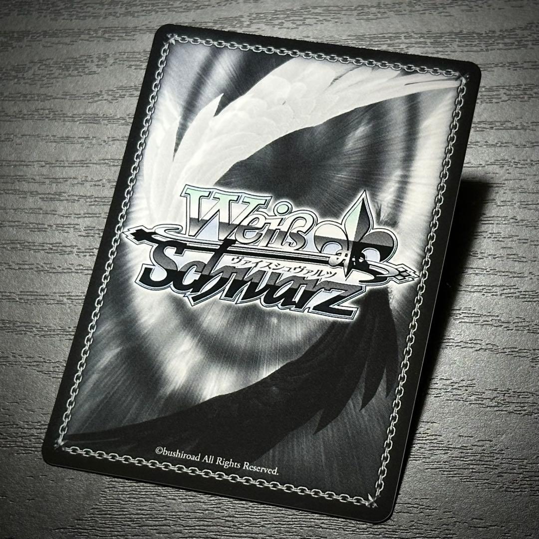 WS 軽巡洋艦シリアス SP サイン アズレン - メルカリ