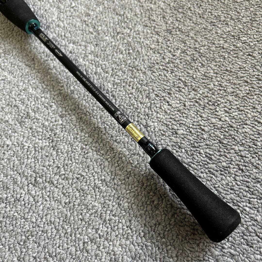 ダイワ 24エメラルダス AIR BOAT511LS-Sティップラン - メルカリ