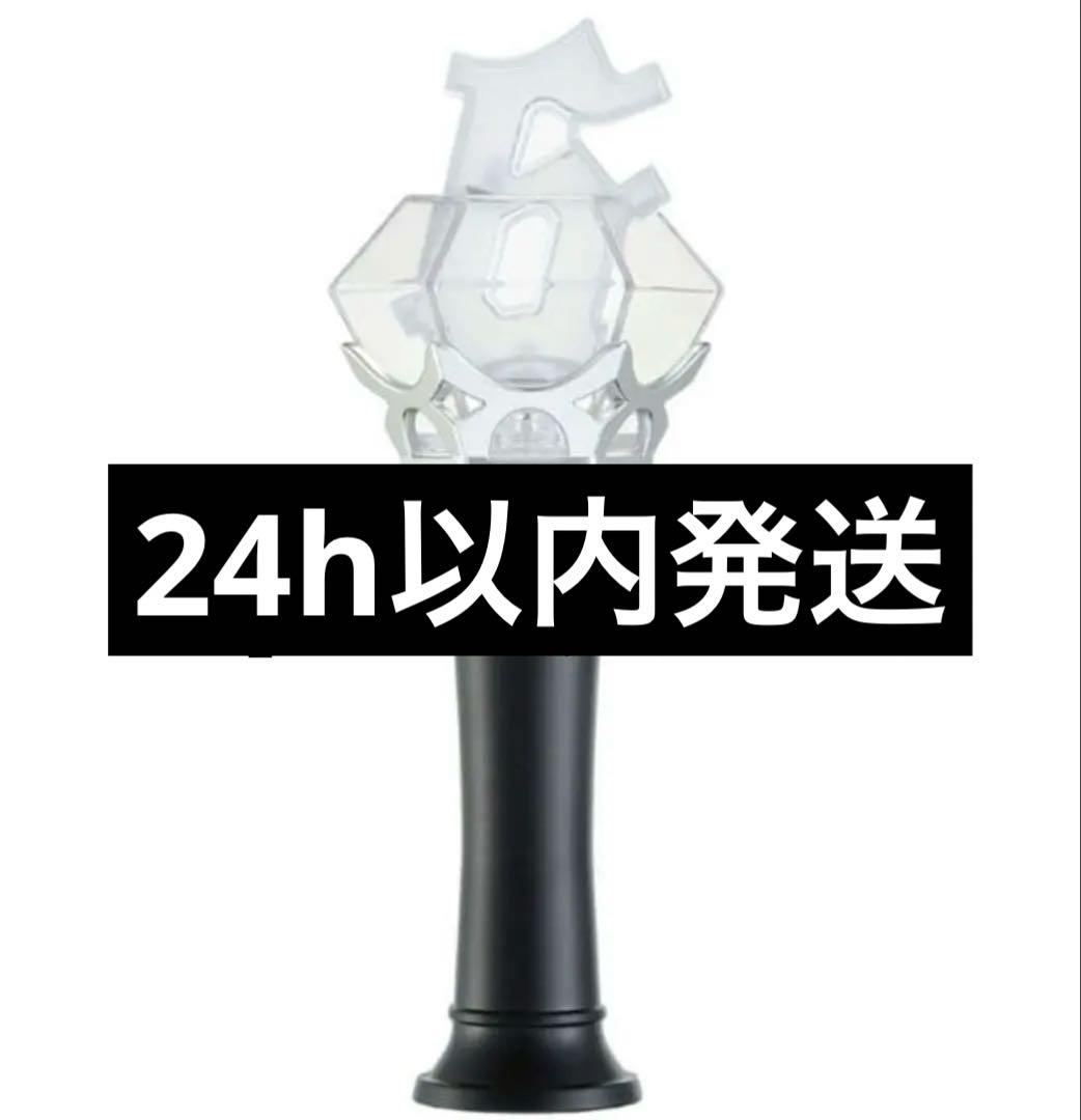 SixTONES MILESixTONES ペンライト - メルカリ