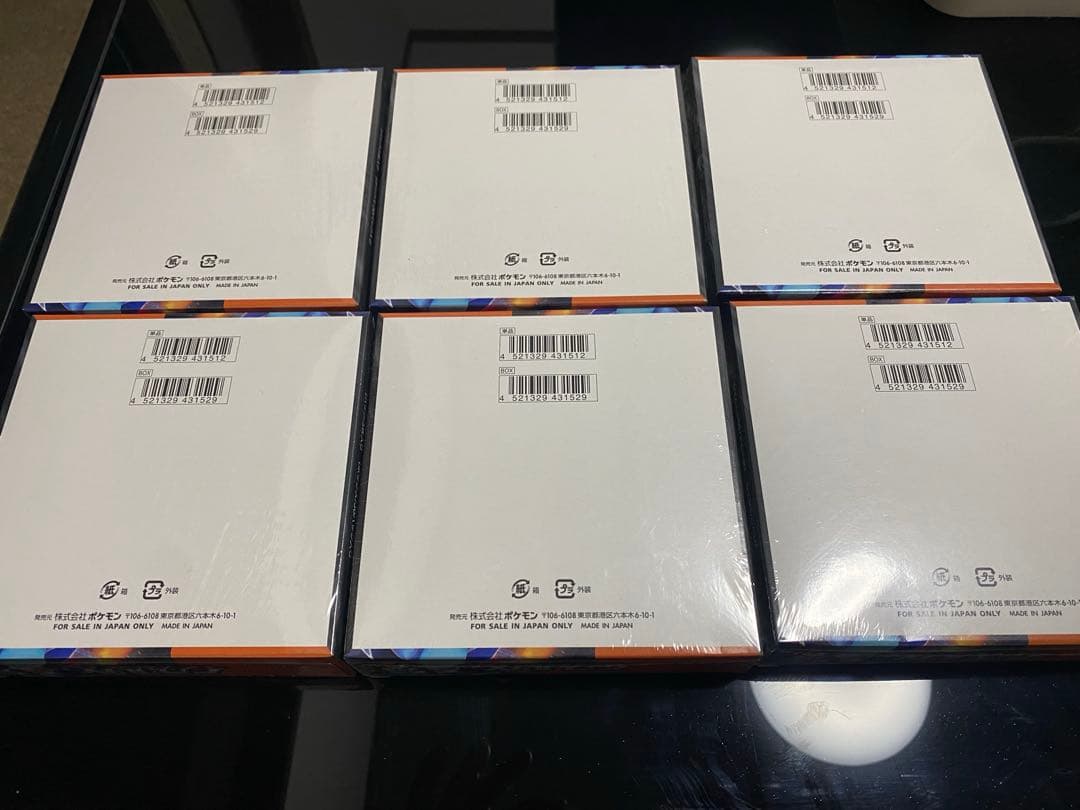 ポケモンカード インフェルノX シュリンク付き 6BOX