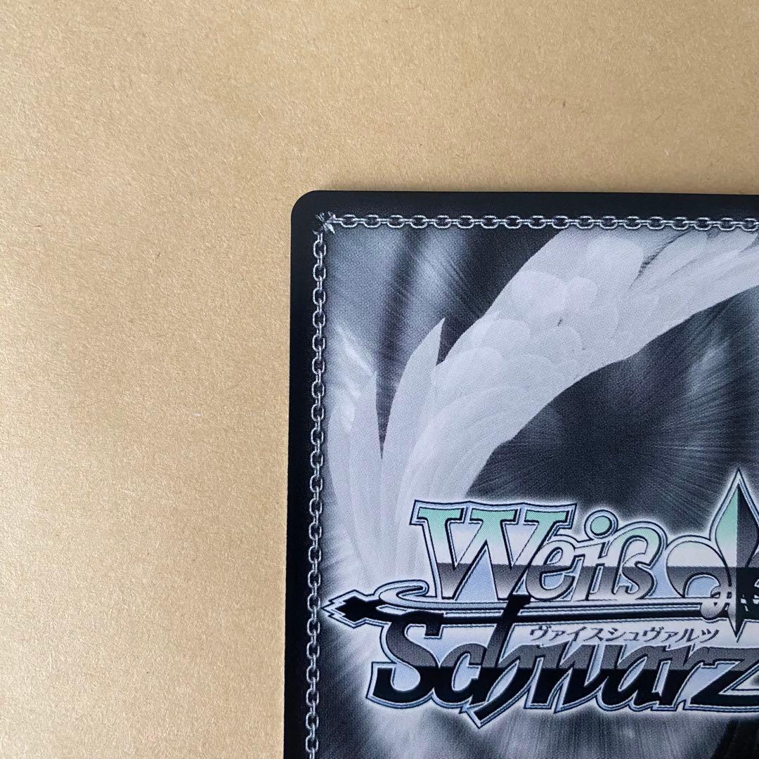 ヴァイスシュヴァルツ デレマス 潮風の一貢 鷺沢文香 sp サインカード