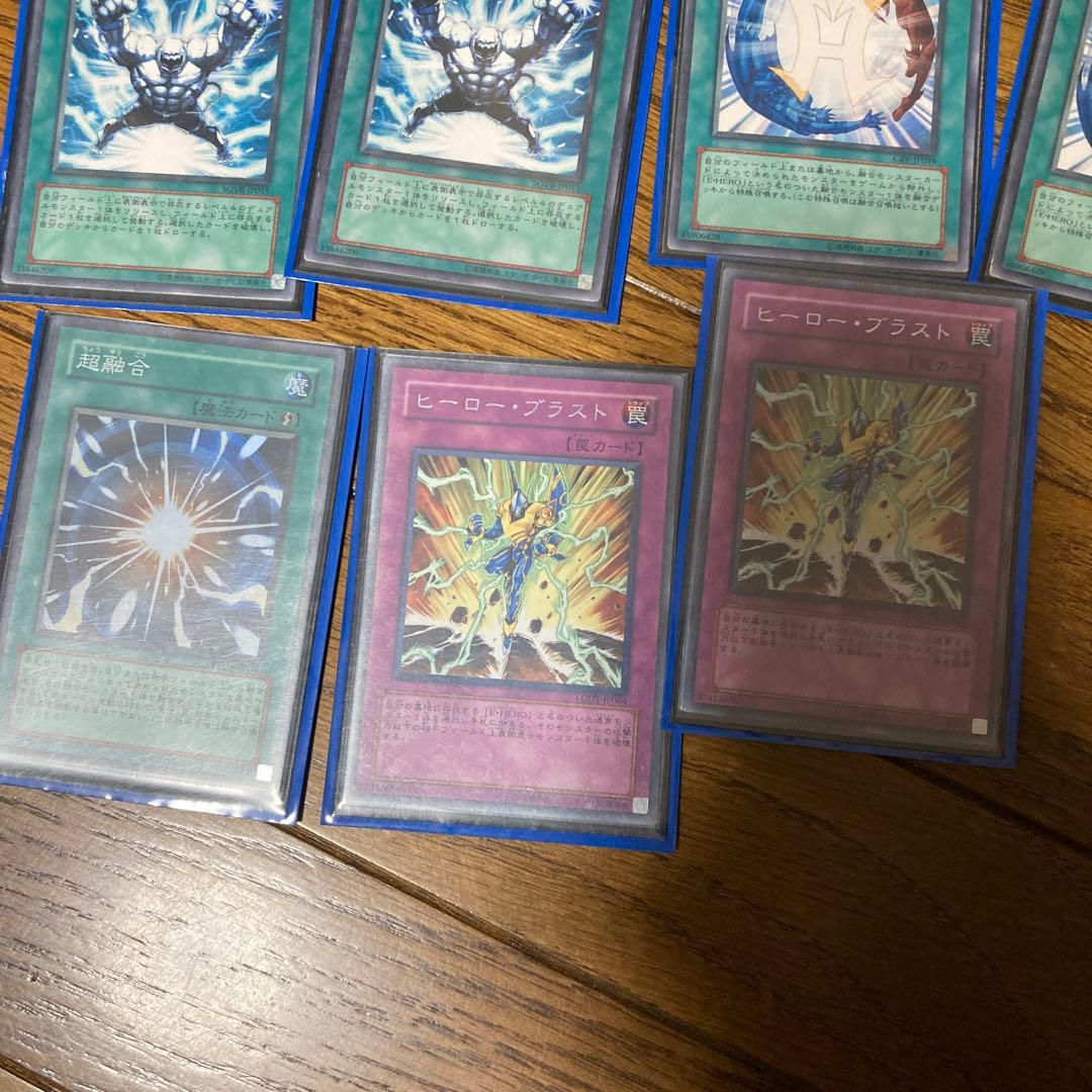 遊戯王OCG ゲートボール環境 光デュアル デッキパーツ - メルカリ