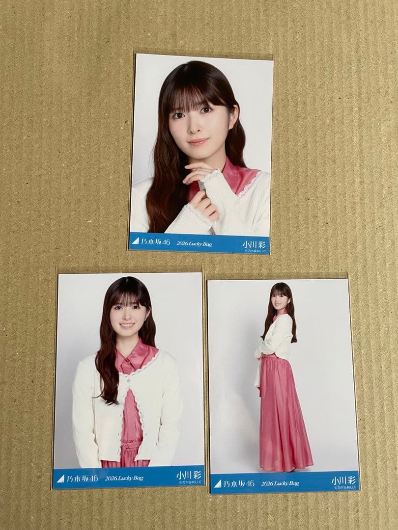乃木坂46 生写真 Lucky Bagシャツワンピース 小川彩 コンプ - メルカリ