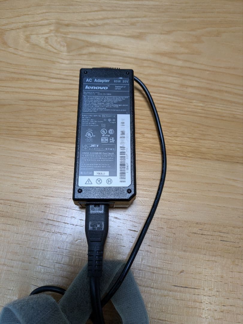 Lenovo ThinkPad X61 7675A63 - メルカリ