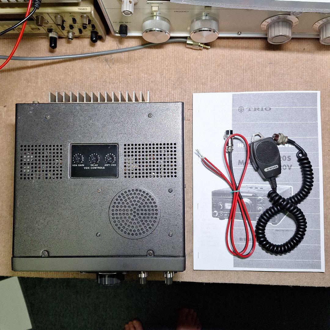 トリオTS-120V HF10W 機+マイクの修理品 トリオTS-120V HF10W 機+マイクの修理品 トリオTS-120V +マイク HF10W