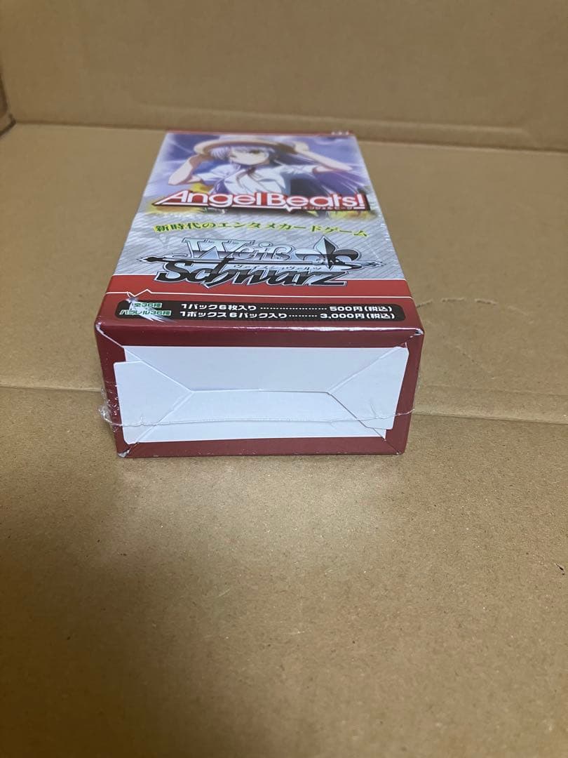 ヴァイスシュヴァルツ Angel Beats! エクストラブースター BOX