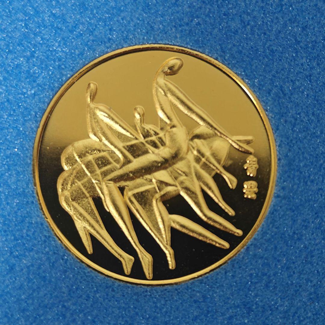 1976年 モントリオールオリンピック 記念メダル カナダ - メルカリ