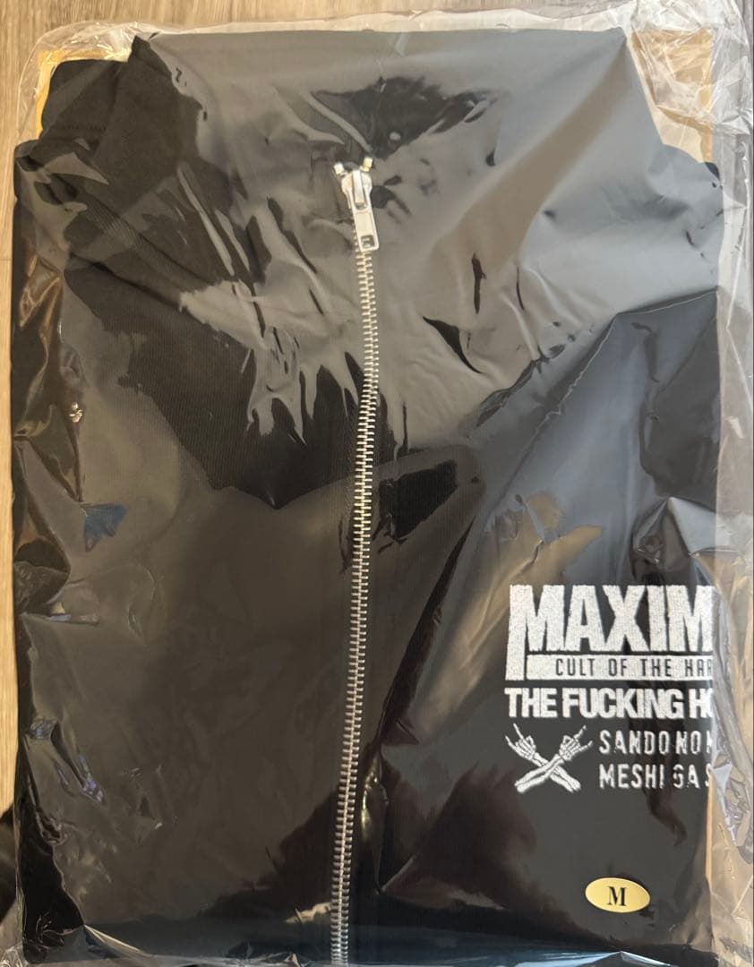 マキシマムザホルモン　cult of the HRPK フルジップスウェットM