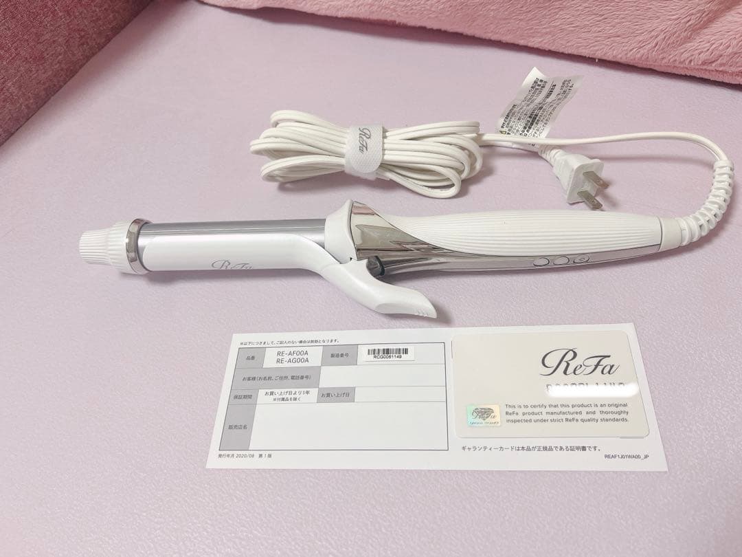 ReFa リファカールアイロン 26mm ホワイト コテ リファ ビューテックカールアイロン | 26mm ReFa | LIPS SHOPPING