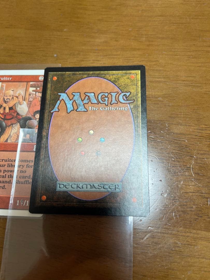 ポータル三国志 英語版ptk 帝国の徴募兵Imperial Recruiter