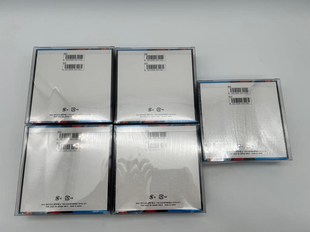 ポケモンカード メガシンフォニア メガブレイブ 新品未開封シュリンク付き