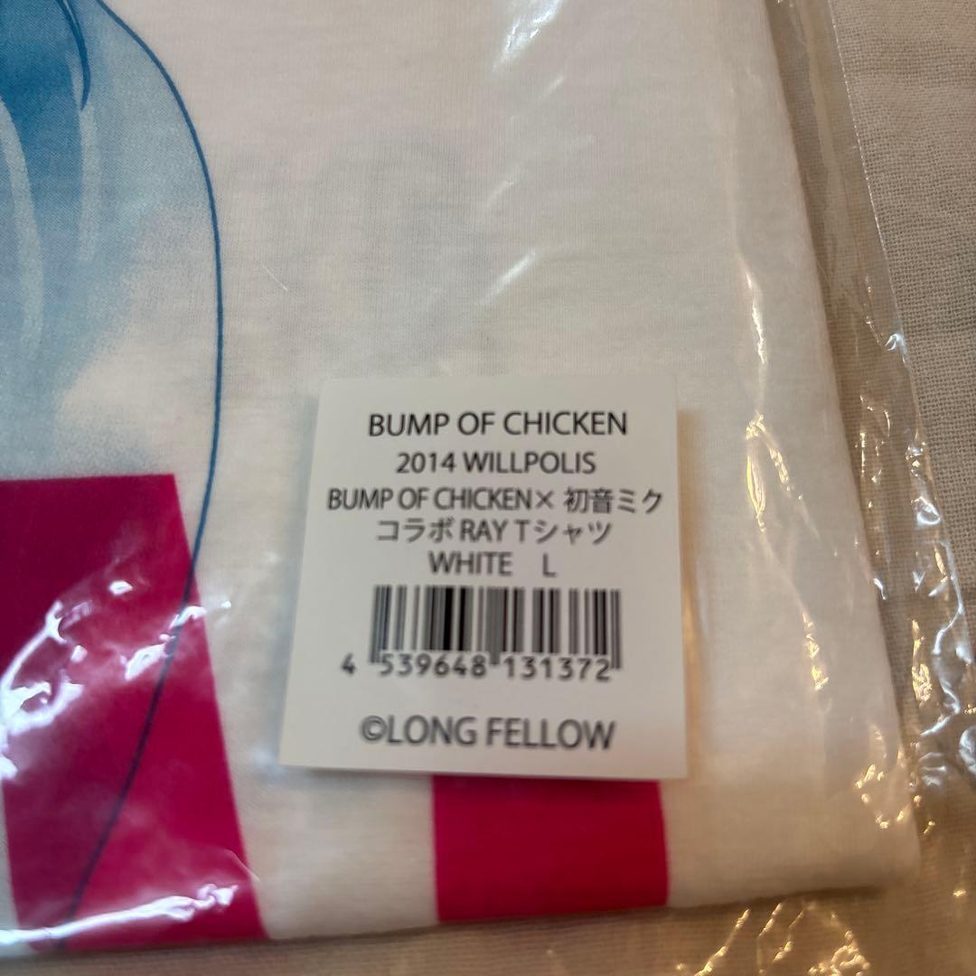 BUMP OF CHICKEN☆初音ミクTシャツ（L）☆バンプオブチキン