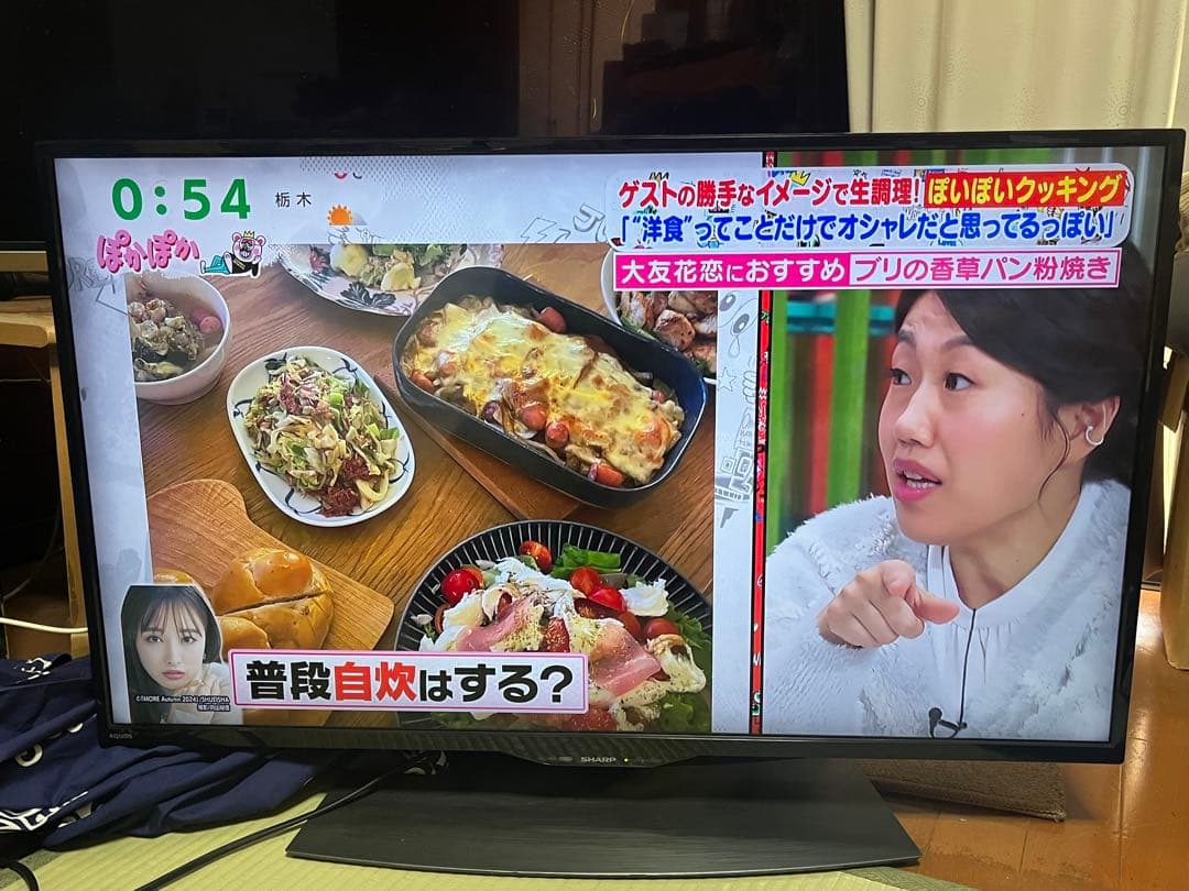 SHARP ★4T-C40BJ1 ★40型 4K テレビ★埼玉発発★無料配達★ シャープ 液晶テレビ アクオス 4T-C40BJ1 40インチ ｜出張買取MAX