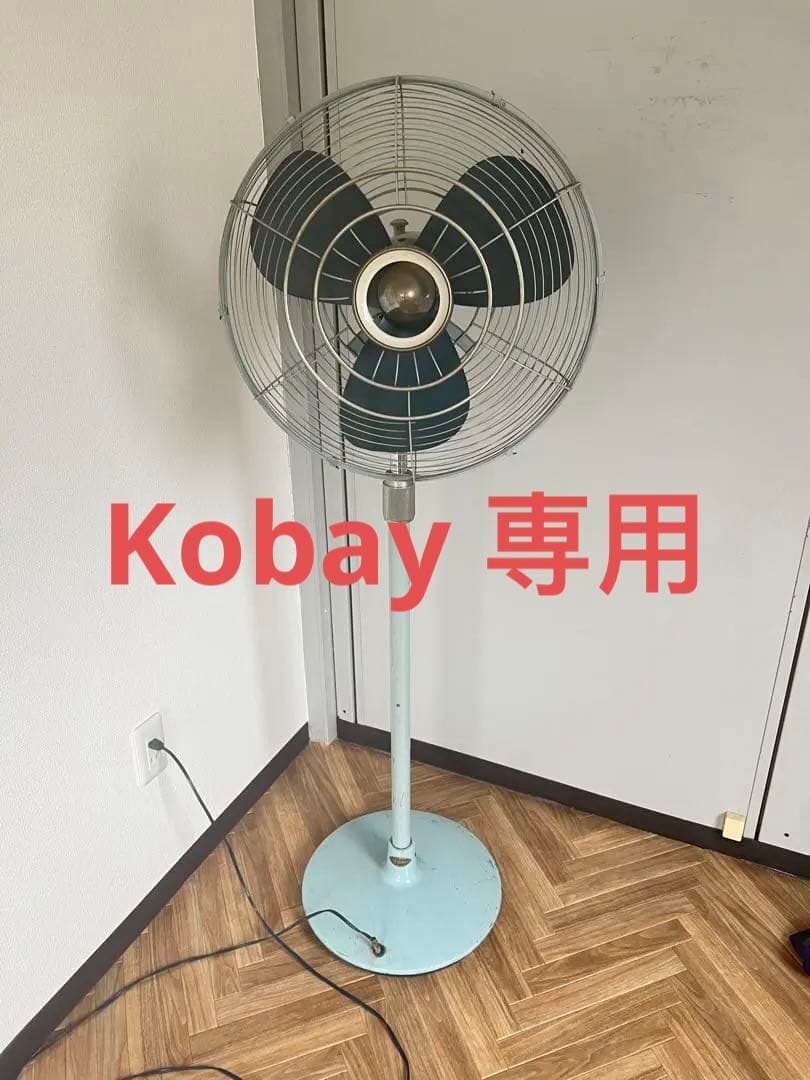 扇風機富士電機FUJI SILENT FANFPS-4062サイレントペ