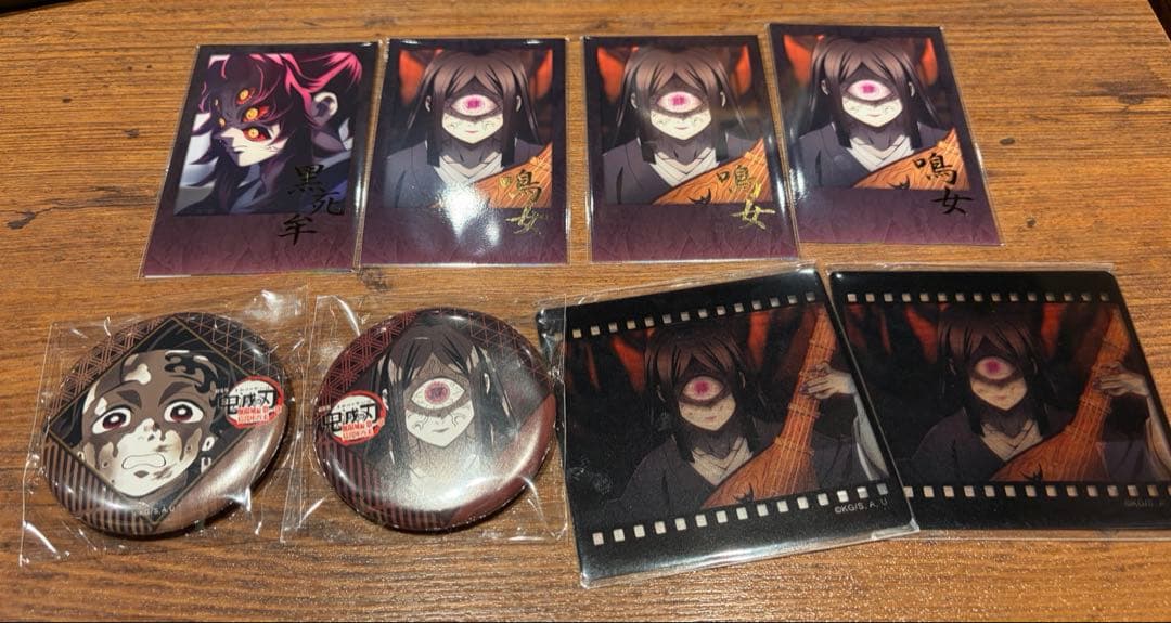 鬼滅の刃 ダイニング お楽しみくじ 黒死牟 チェキ 鳴女 炭治郎 缶