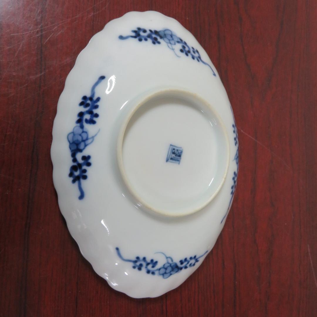 楕円型 変形皿 2枚 染付 牡丹 唐草 花文 草文 銘 角福 - メルカリ