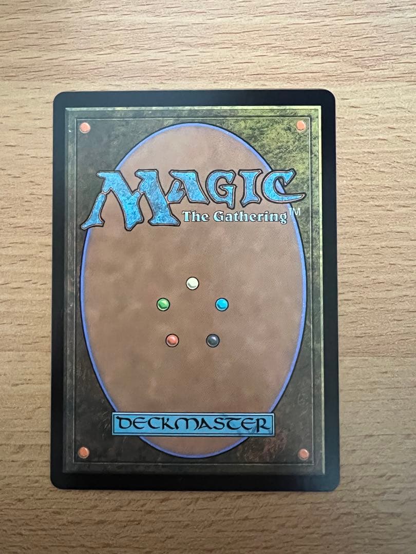 MTG 一つの指輪 Foil 指輪物語 セットブースター