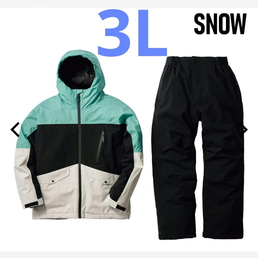 イージス防水防寒スーツ スノーミント 3L ワークマン スノーボードウェア ワークマン イージス防水防寒スーツ スノーミント L WORKMAN