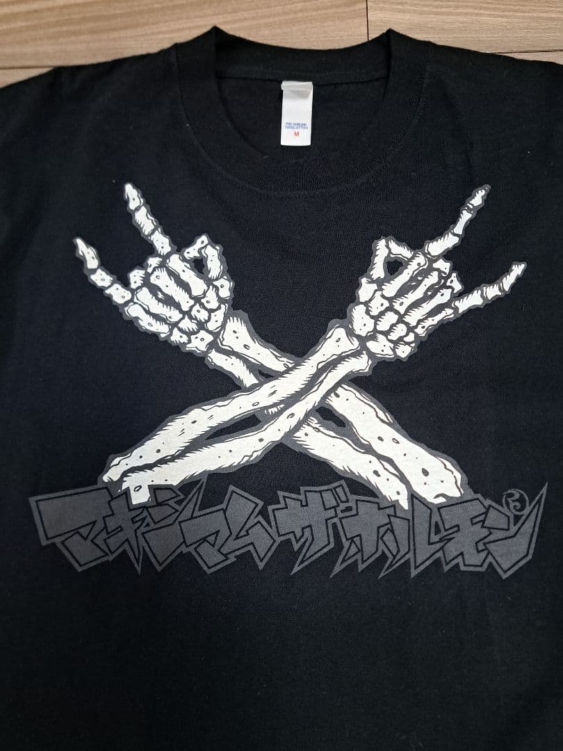 マキシマム ザ ホルモン Ｔシャツ M