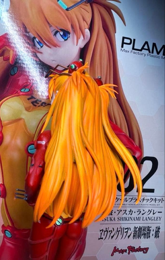 マックスファクトリー　アスカ・ラングレー塗装済み完成品