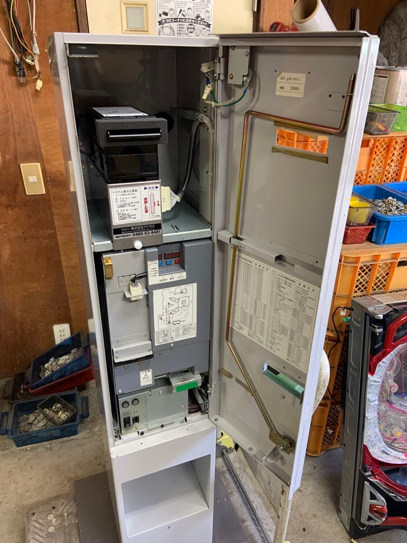 両替機 グローリーERD-20Q本体 令和6年新札対応 領収書OK - メルカリ