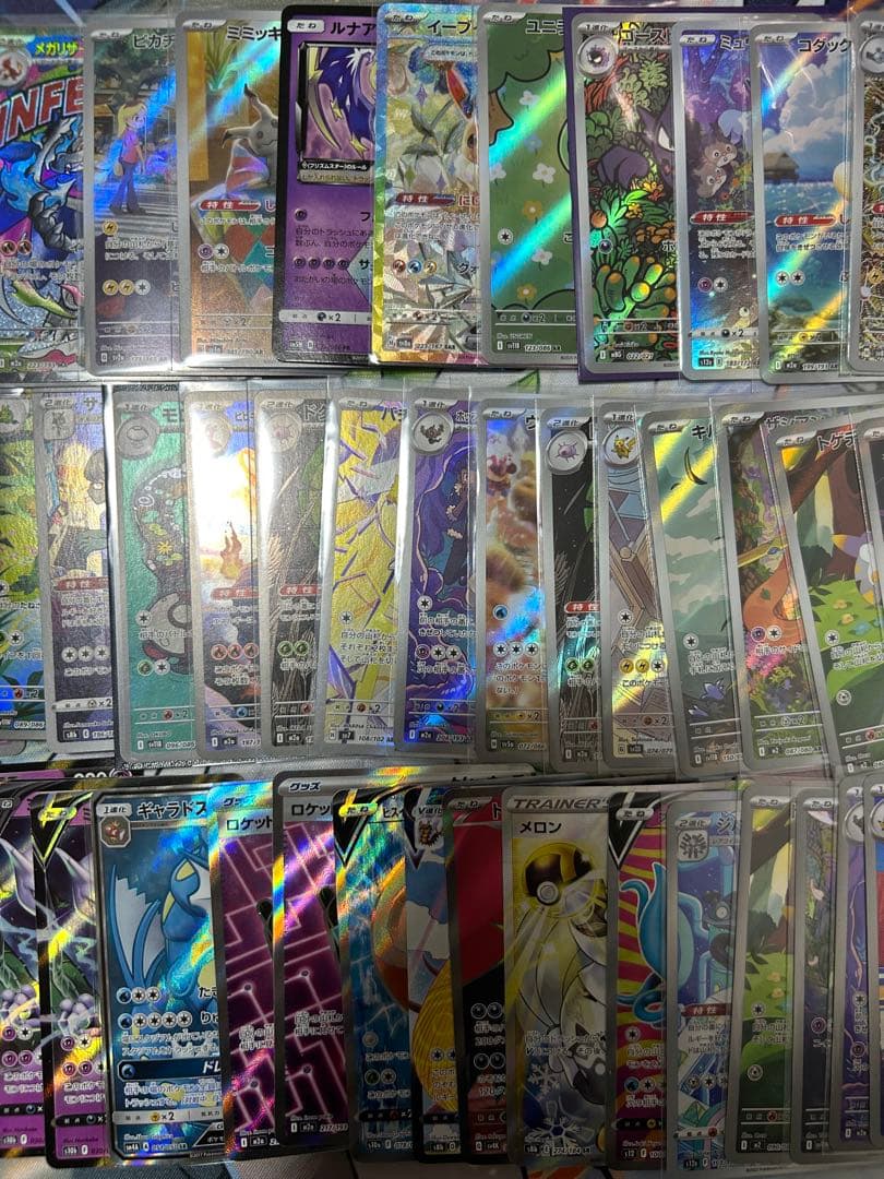 お買い得・引退品】 ポケモンカード たくさん - メルカリ