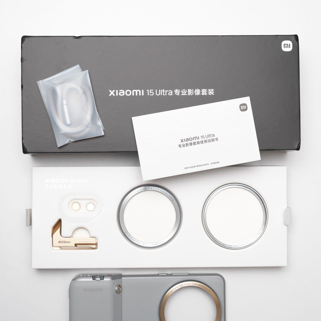 Xiaomi 15 Ultra Photography Kit グレー - メルカリ