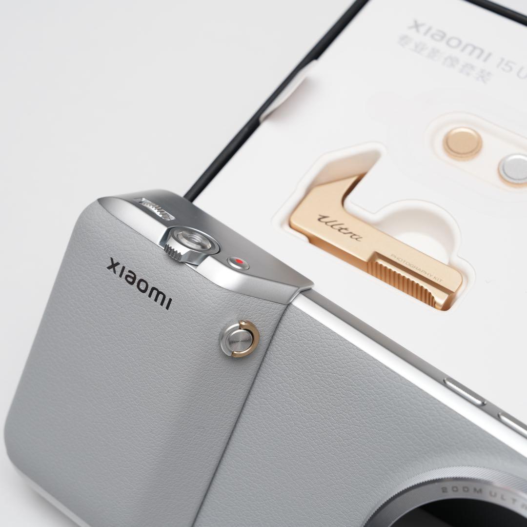 Xiaomi 15 Ultra Photography Kit グレー - メルカリ