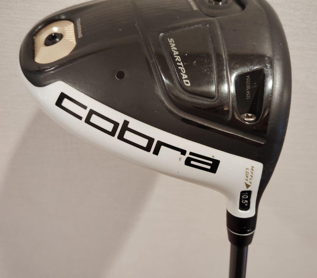 コブラ KING F6 ドライバー（10.5°）Fujikura 5S - メルカリ