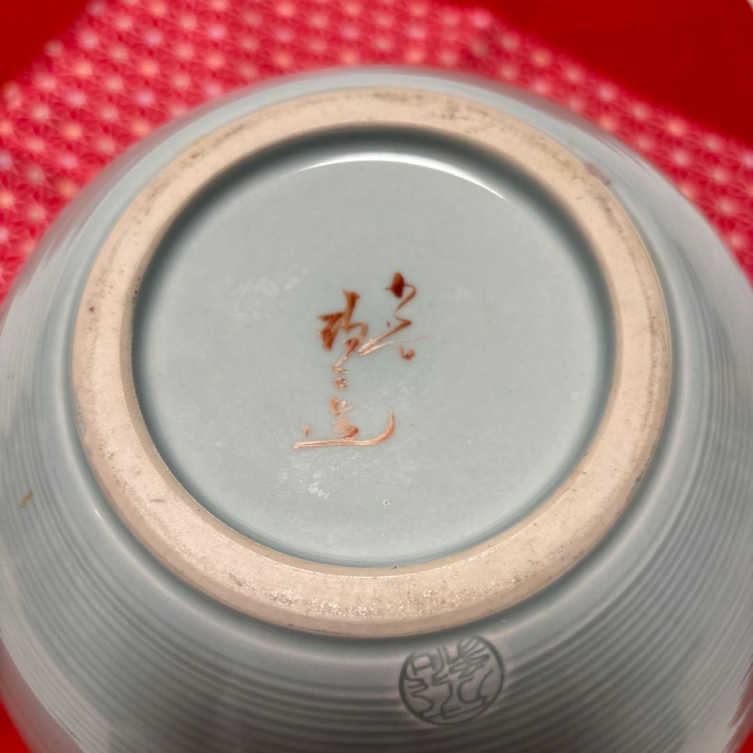 九谷焼万象 花瓶 - メルカリ