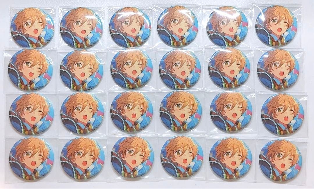 真白友也 イベコレ缶バッジ 24個セット 真白友也 イベコレ 缶バッジ 真白友也 イベコレ 缶バッジ 真白友也