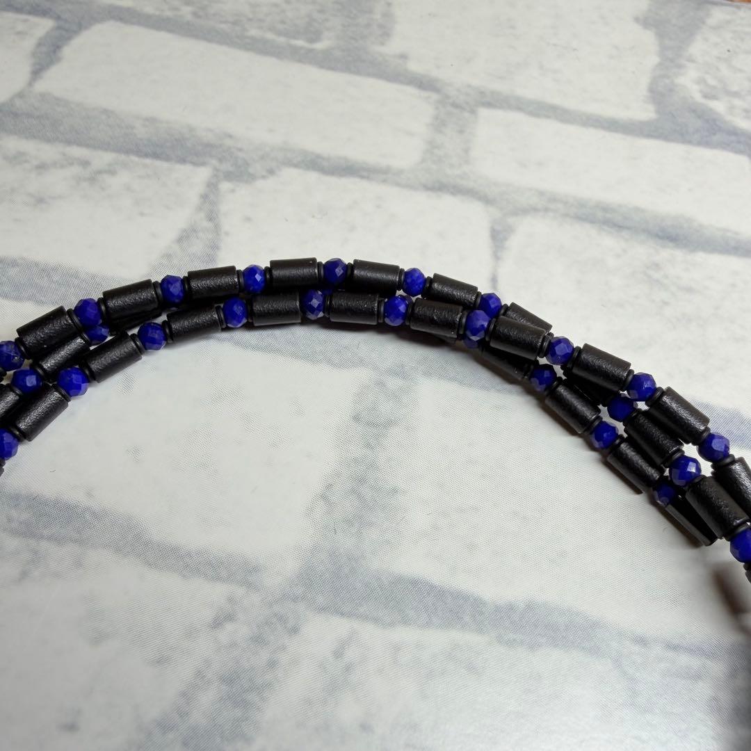 極美品】コアフォースループ ラピスラズリ CFL70 ブレスレット ブルー