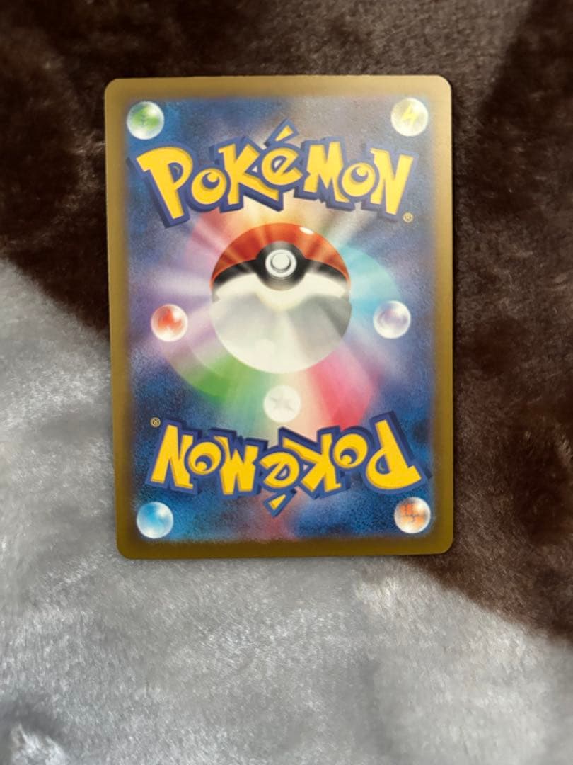 メガリザードンX EX 223/193-MA 中国語印刷エラーカード　2枚セット