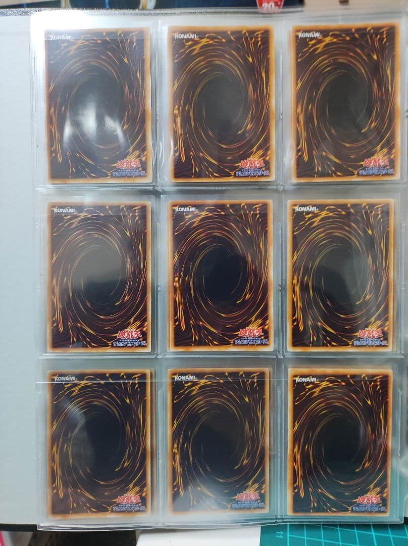 【匿名配送】遊戯王　初期カードまとめ売り