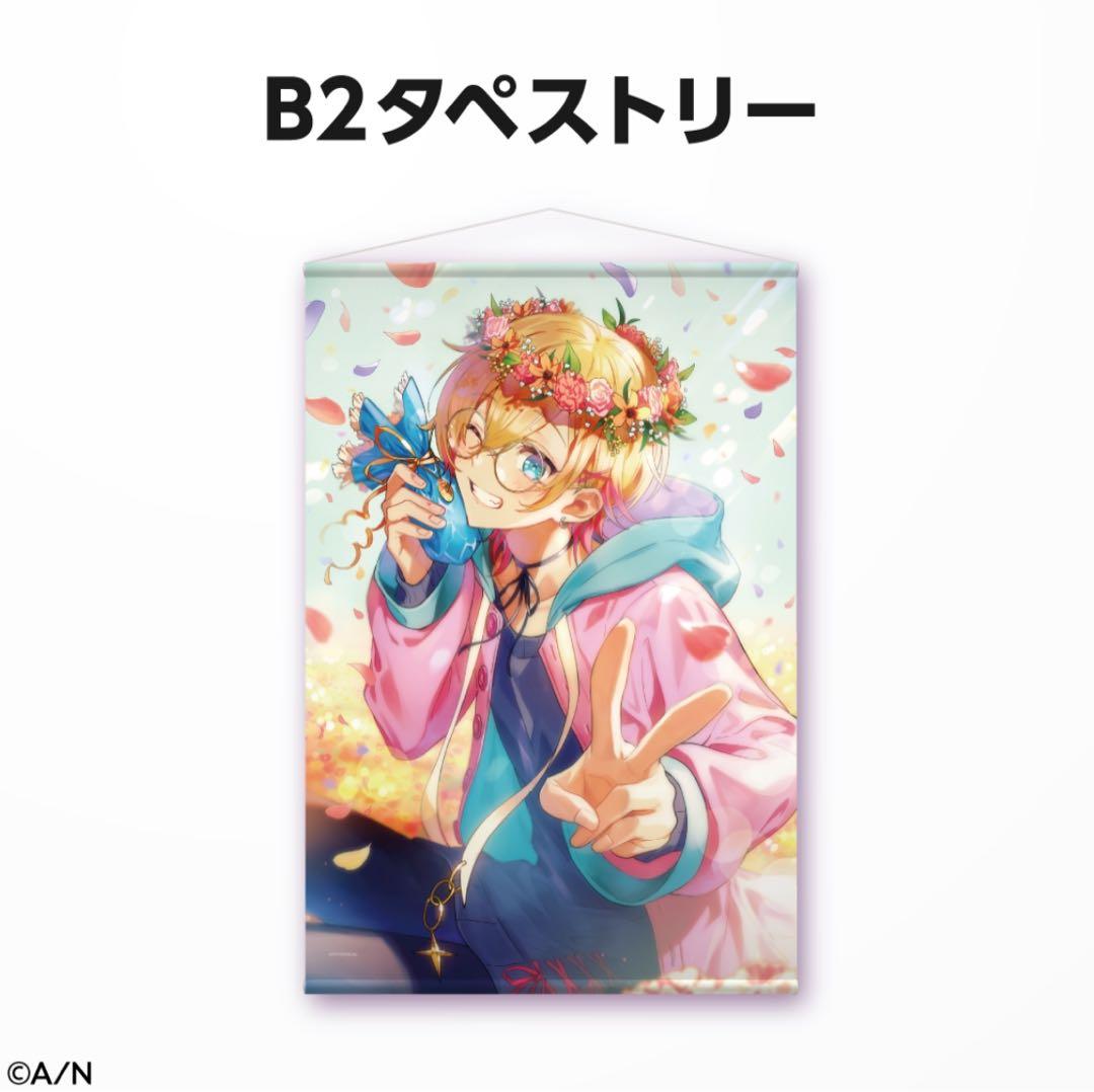 【匿名配送】成瀬鳴 誕生日2021 グッズフルセット