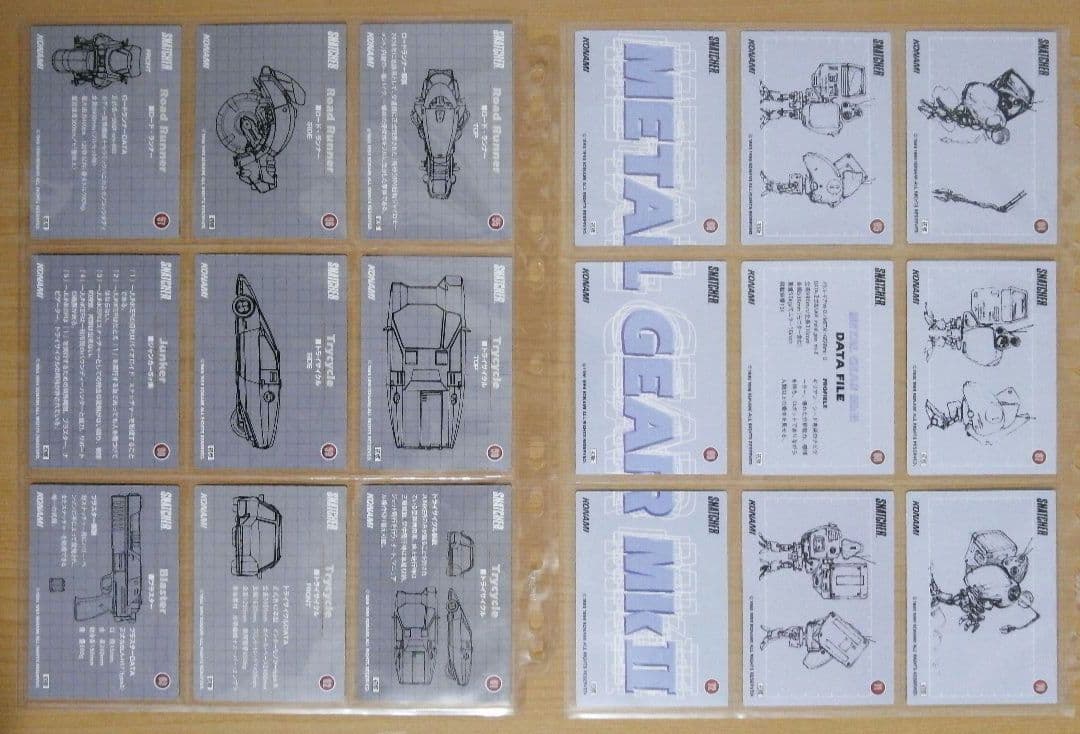 KONAMI コレクションカード スナッチャー ノーマルカード90種類