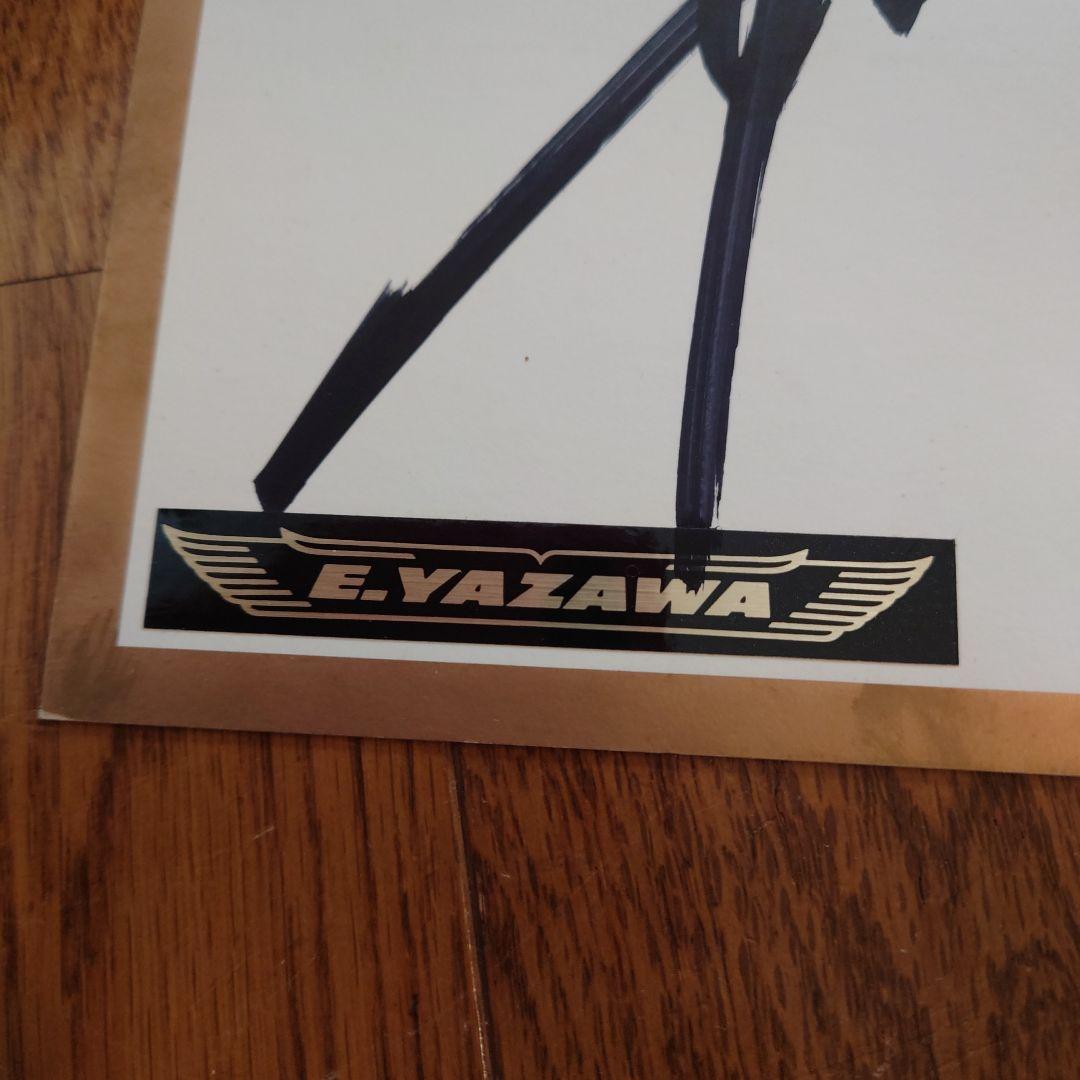 4729) 矢沢永吉 美品 サイン 色紙 直筆