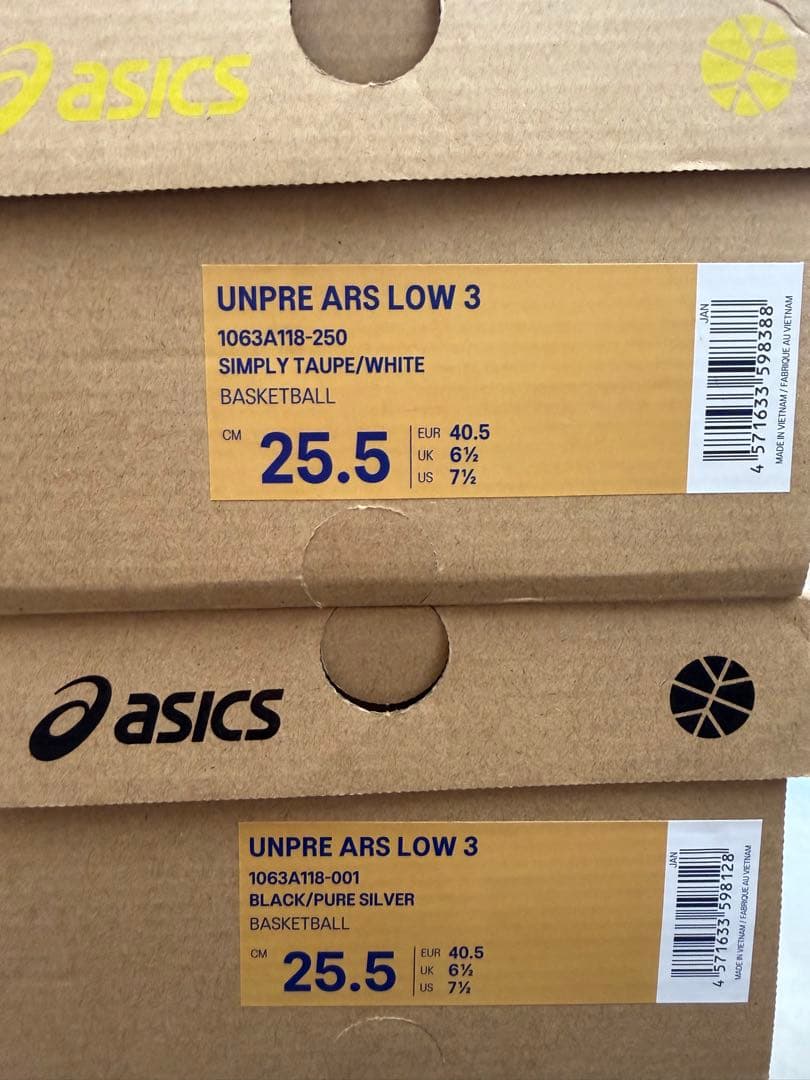 靴 ASICS ballaholic UNPRE ARS LOW 3 25.5cm