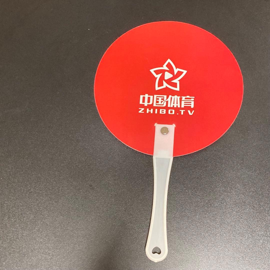 卓球　中国　林高遠　サイン