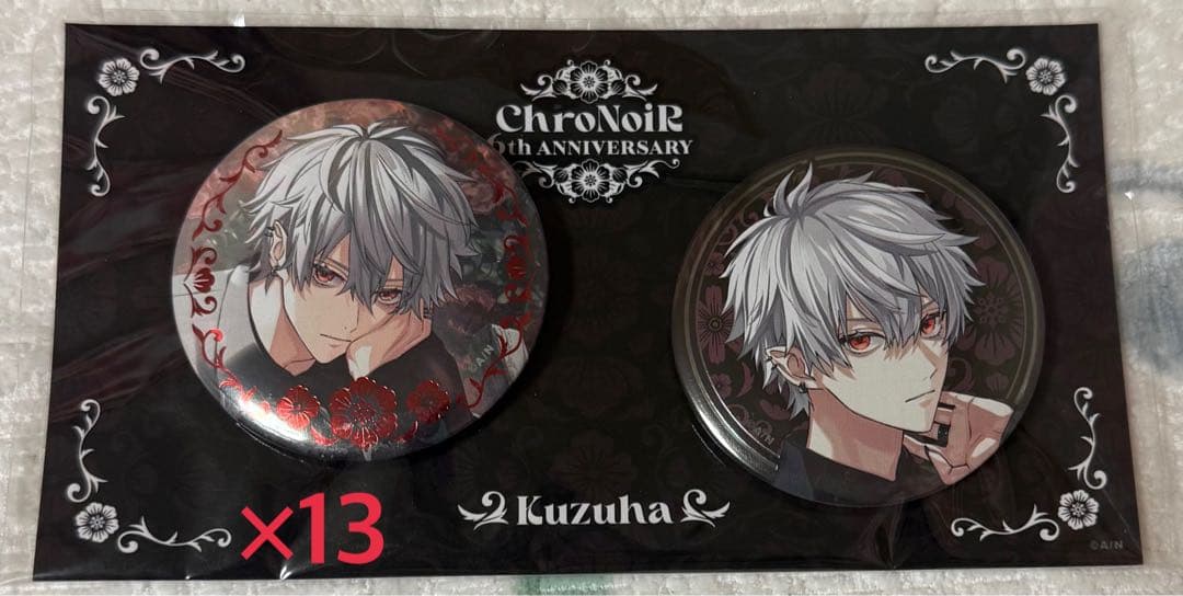 ChroNoir Kuzuha 6th Anniversary 缶バッジ ChroNoiR 6th ANNIVERSARY】箔押し缶バッジセット｜にじさんじ
