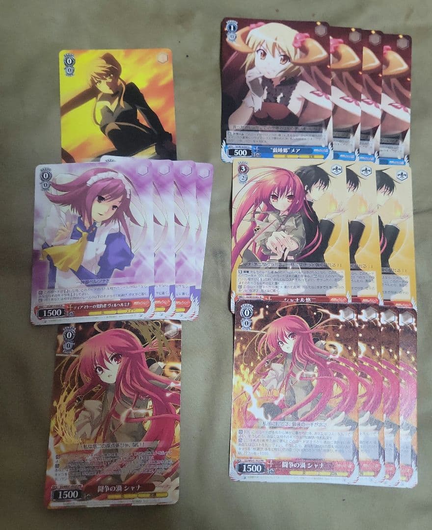 ヴァイス　プレミアムブースター 灼眼のシャナ N 4コン＋パーツ