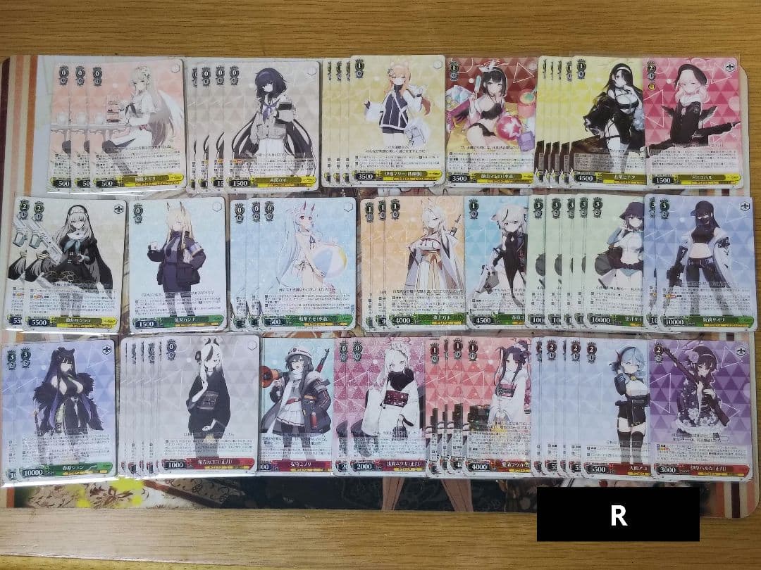 ブルーアーカイブ デッキ4個+パーツセット