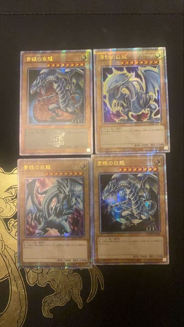 ヴァンガード 神明の騎士アルトマイル サイン入り 榎木淳弥