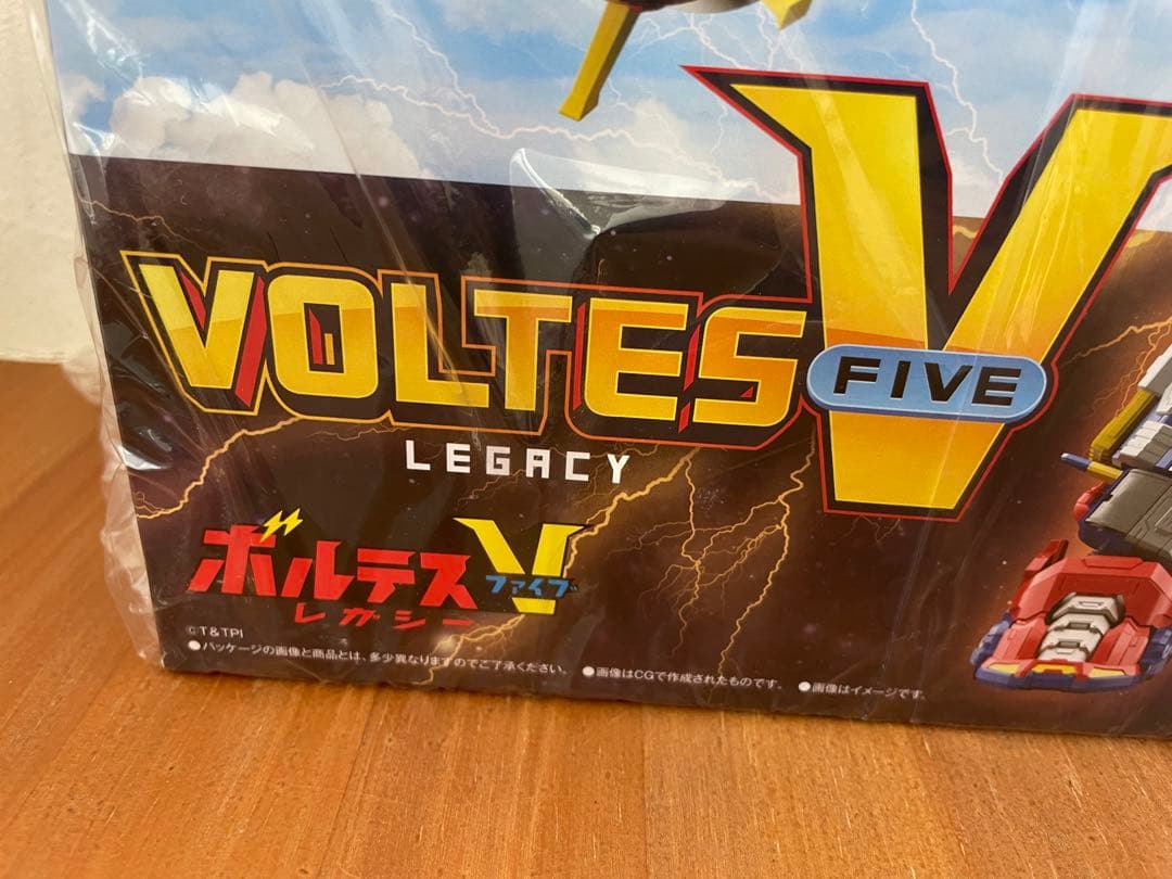 [未開封] SMP ボルテスV レガシー